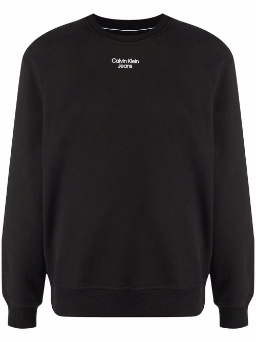 Logo-print cotton sweatshirt - Black