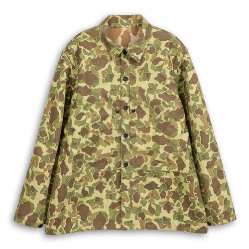 P-44 USMC HBT Jacket Camouflage