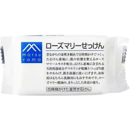 MATSUYAMA - M-mark Soap Bar - 100g - Rosemary