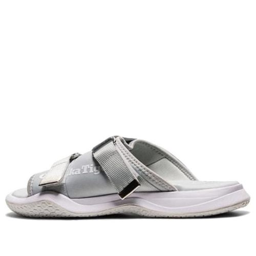 Ohbori Slider Sandals Silver