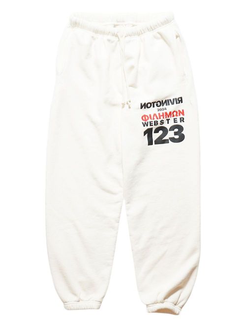 Cotton track pants - White