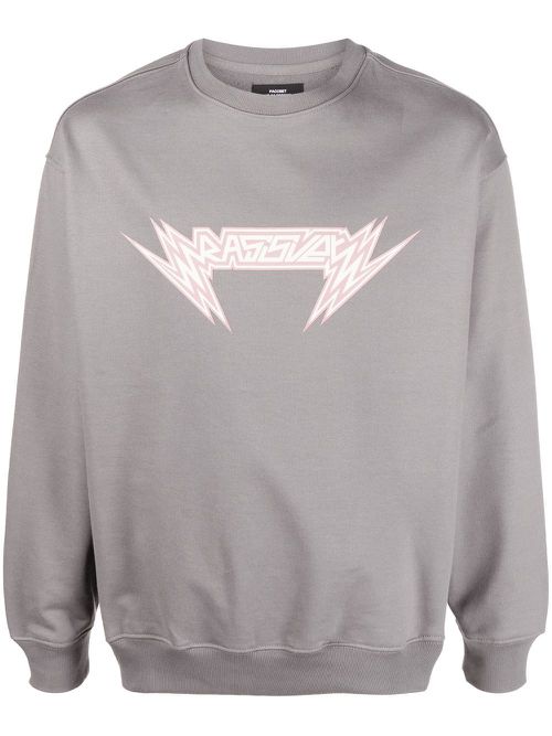 Logo-print detail sweatshirt - Grey