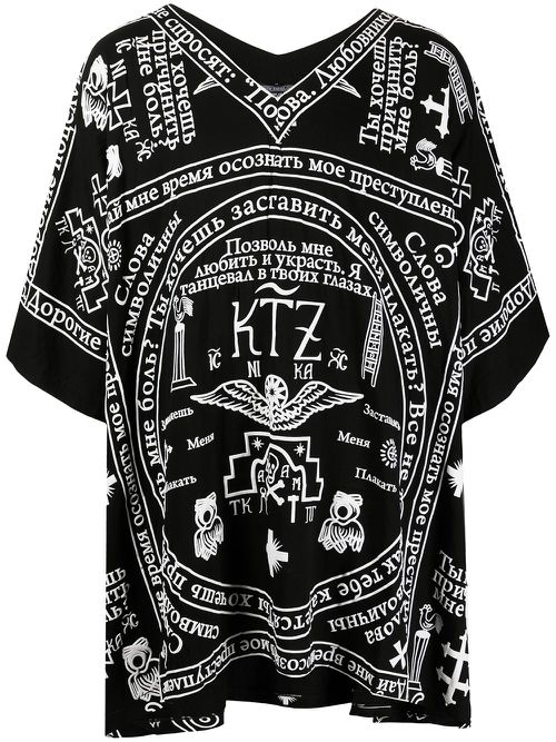 Church print kaftan shirt - BLACK/WHITE