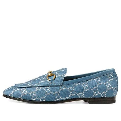 (WMNS) Jordaan Loafers 'Blue'