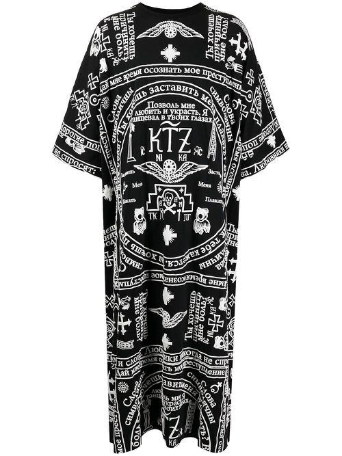 Church print kaftan - Black