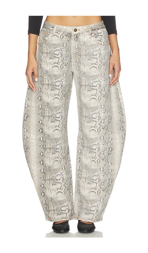 LIONESS Horseshoe Jeans in Light Grey. XXS. Also in S, XS
