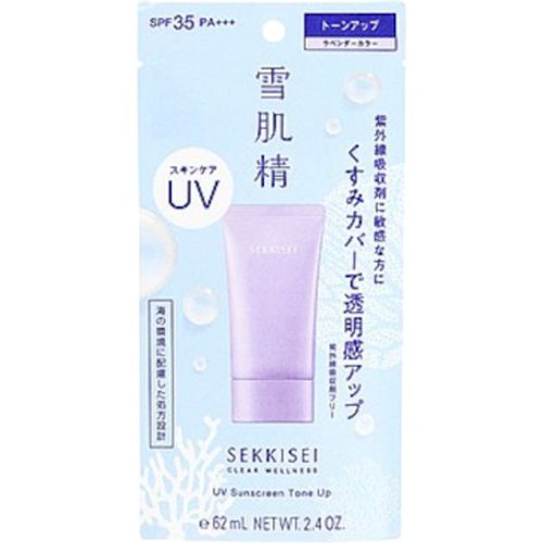 Kose - Sekkisei Clear Wellness UV Sunscreen Tone Up SPF35 PA+++ - 70g