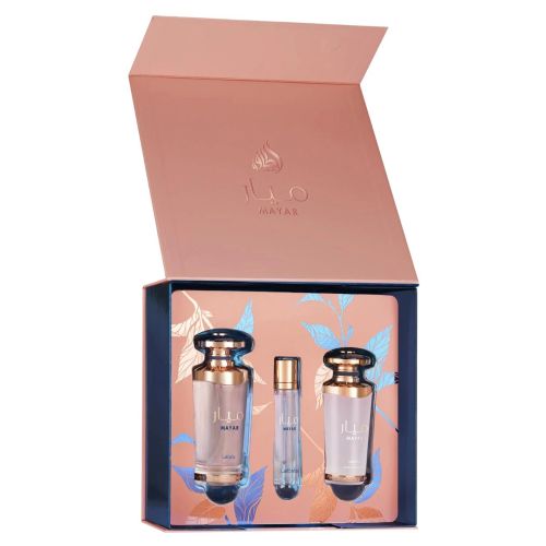 Mayar Fragrance Gift Set