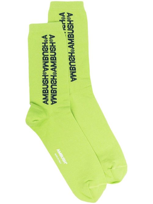Logo-print cotton socks - Green