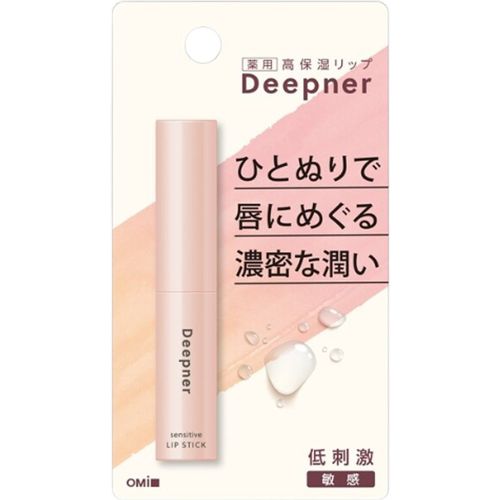 OMI - Deepner Sensitive UV Lip Stick SPF ++ - 2.3g