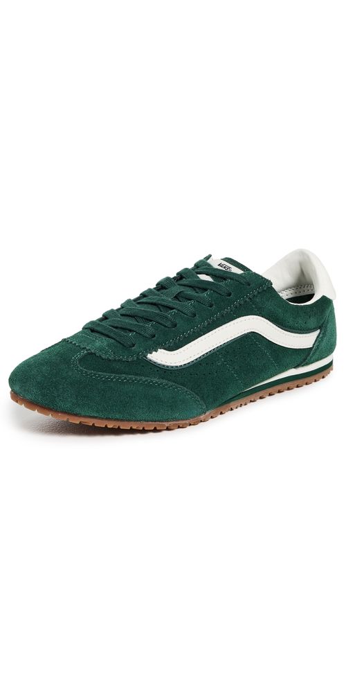Super Low Pro Sneakers Suede Emerald Green W
