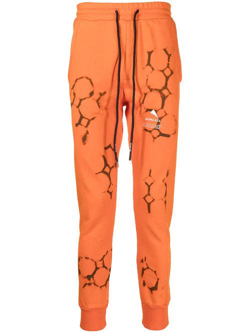 Logo-print detail track pants - Orange