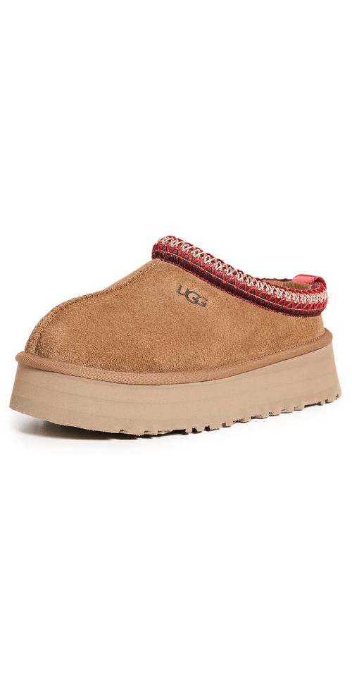 Tazz Slippers