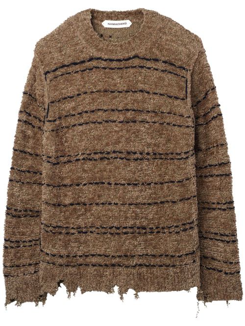 Viskan striped crew-neck jumper - Brown