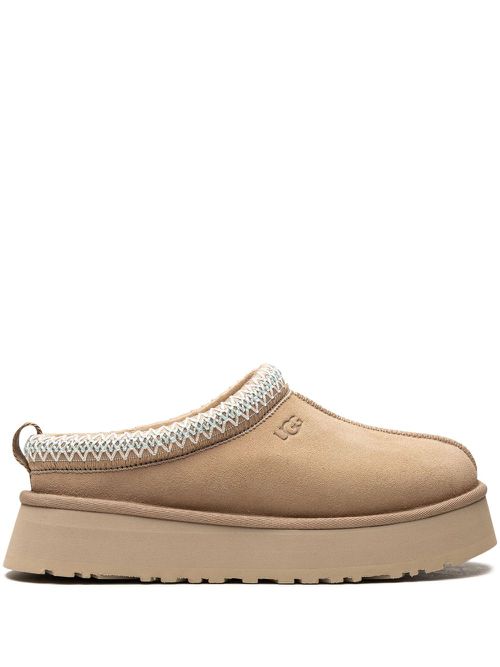 Tazz "Sand" sneakers - Neutrals
