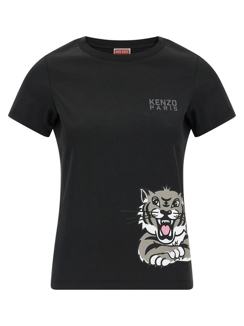 Happy Tiger T-shirt