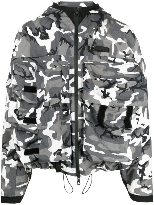 Camouflage-print logo-embroidered jacket - Multicolour