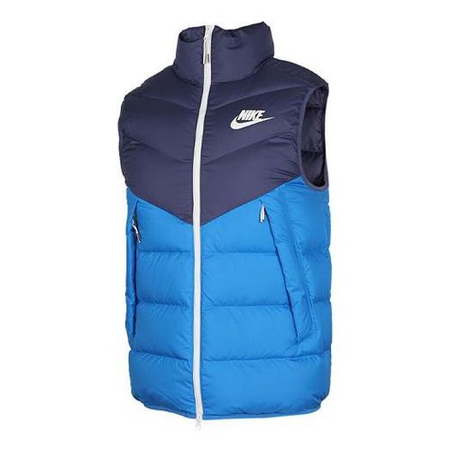 Athleisure Casual Sports Down Vest Blue