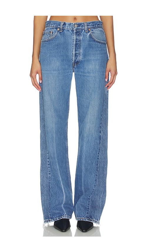 Aligrace Retro Oversized Wide Leg Jeans in Medium Dark. 29 also