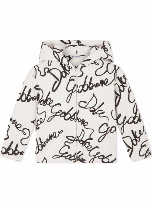 Zipped logo-print hoodie - White