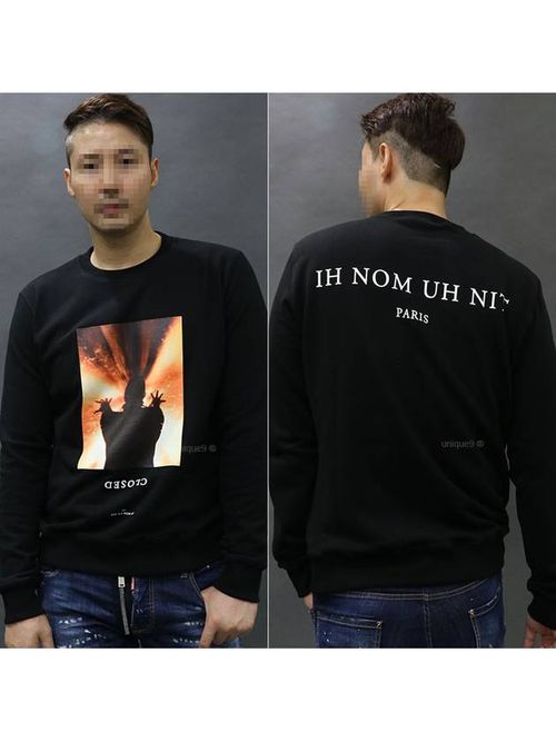 Closed print sweatshirt - Black