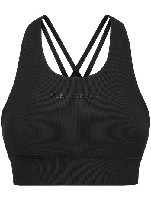 Logo-embossed compression top - Black