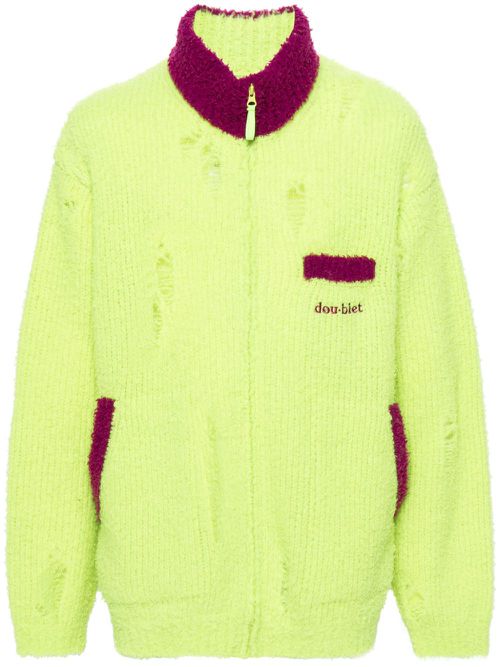 Distressed-fleece cardigan - Green