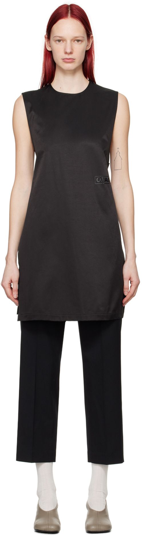 MM6 Maison Margiela Black Self-Tie Minidress