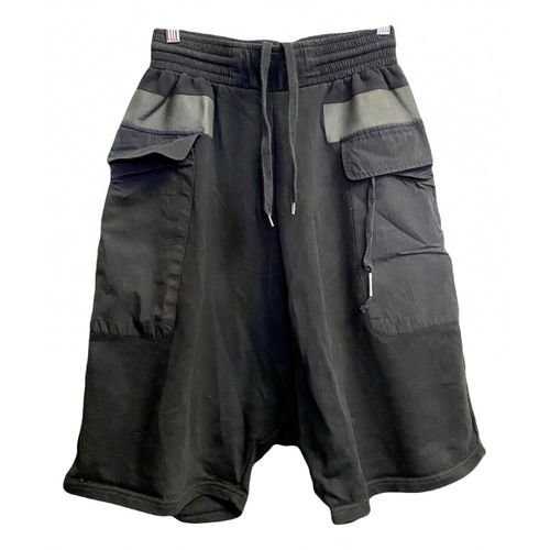 Trousers Cotton for Male XS International