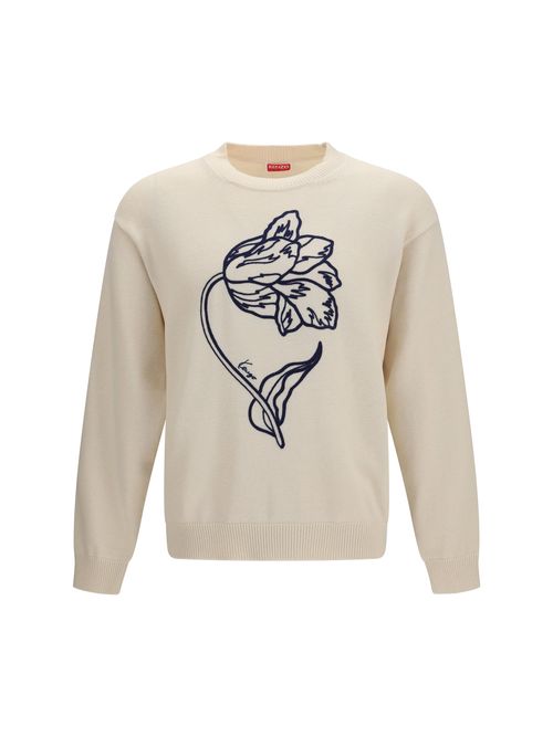 Tulip Sweater — Beige