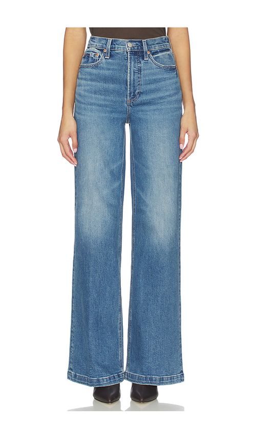 PISTOLA Lana Petite High Rise Ultra Wide Leg Jeans in Blue. - 32P also in 33P
