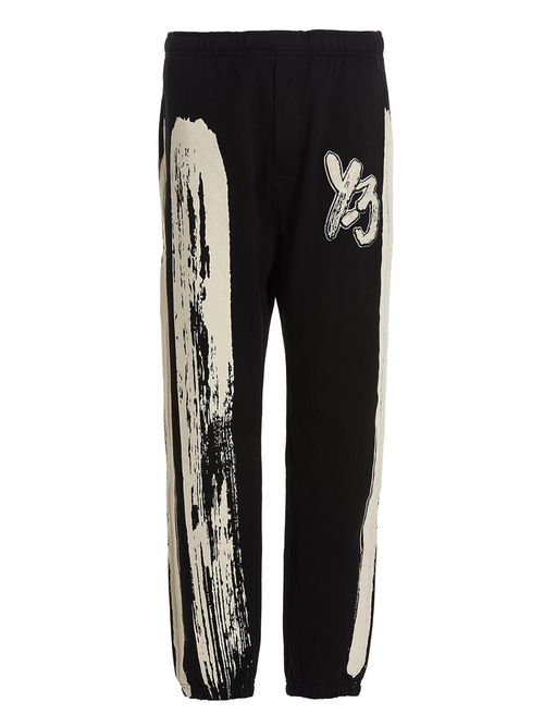 Logo Ft Joggers