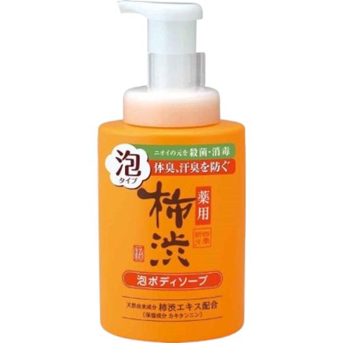 KUMANO COSME - Persimmon Shibu Foam Body Soap