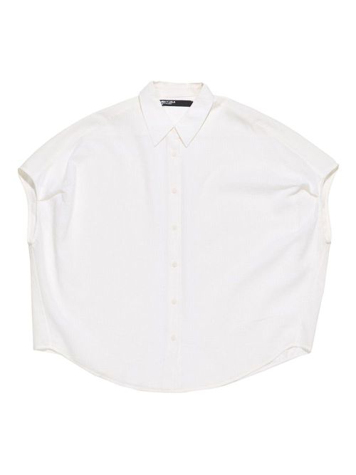 Bimba y Lola textured shirt - White