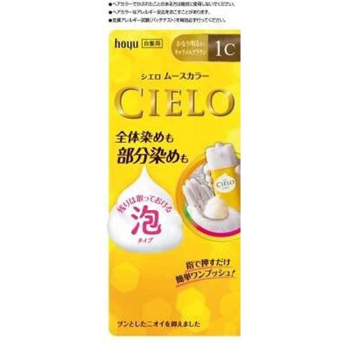 Hoyu - Cielo Mousse Hair Color - 100g - 1C Pretty Bright Caramel Brown