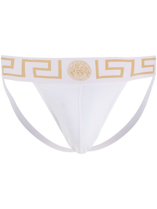 Logo-jacquard briefs - White