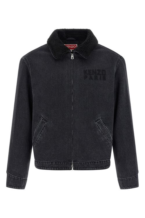 'Happy Tiger' Denim Jacket