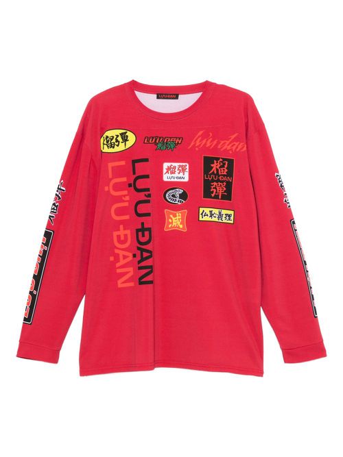 Oversized Motorcross T-Shirt - Men's - Polyester
