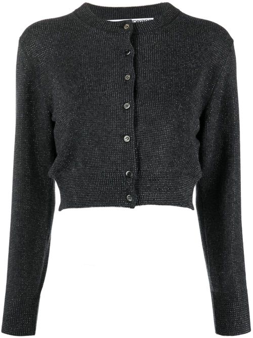 High-shine cropped cardigan - Grey