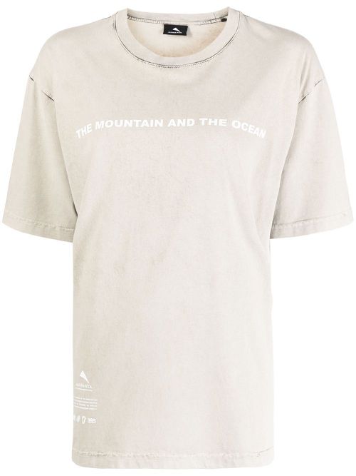Slogan-print stonewashed T-shirt - Brown
