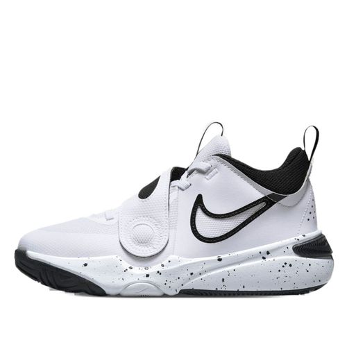 (GS) Team Hustle D 11 Basketball Shoes 'White Black'