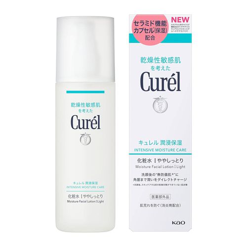 Intensive Moisture Care Moisture Facial Lotion - I - Light