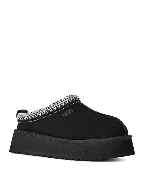 Women's Tazz Ii Leisure Slipper Clogs