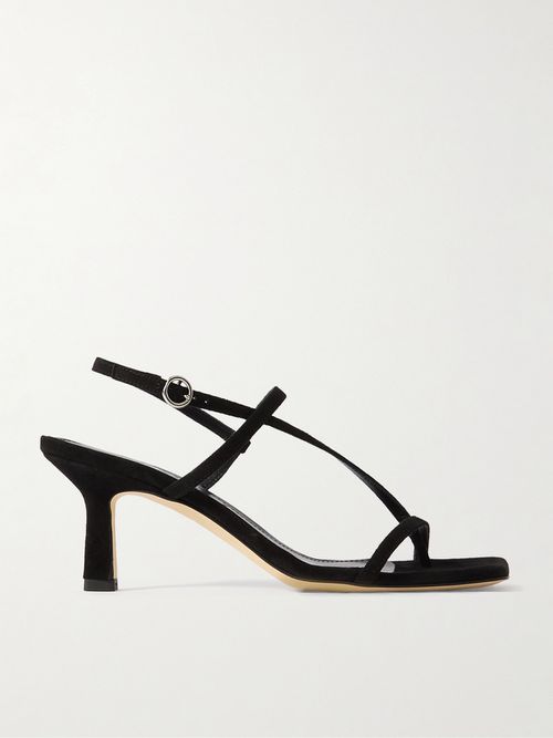Elise Suede Slingback Sandals - Black