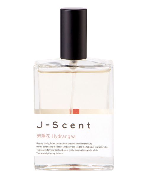 Hydrangea eau de parfum 50 ml