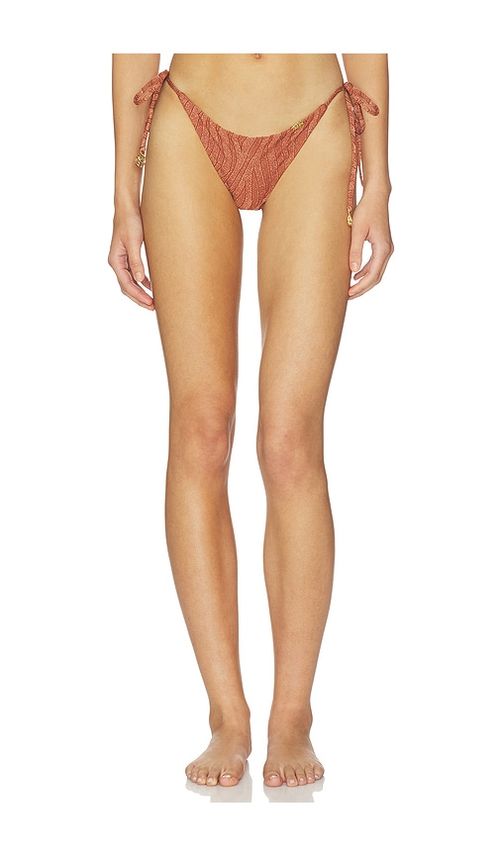 Luli Fama Muse Glow Seamless Ruched Back Brazilian in Brown. - S also in XS