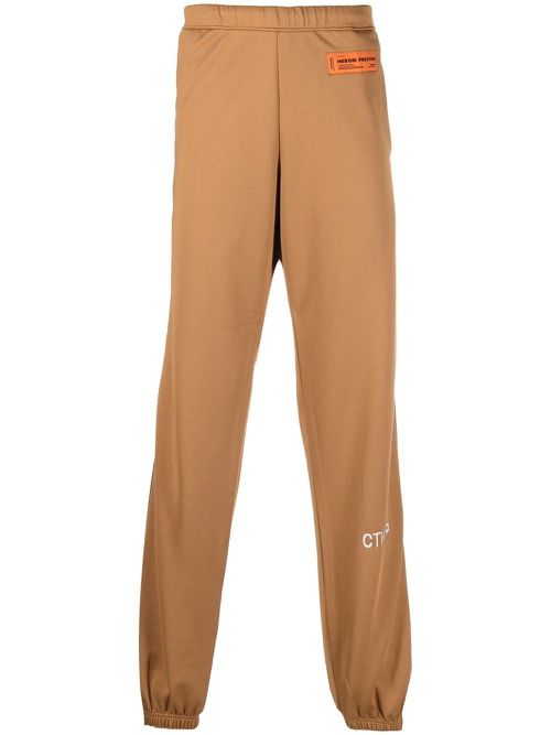 Logo-patch track pants - Brown