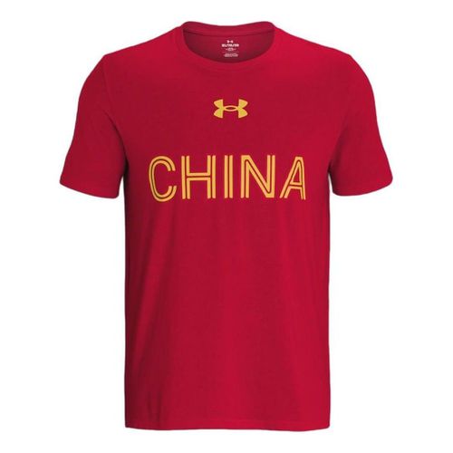 China 3X3 Basketball Jersey T-shirt 'Red'