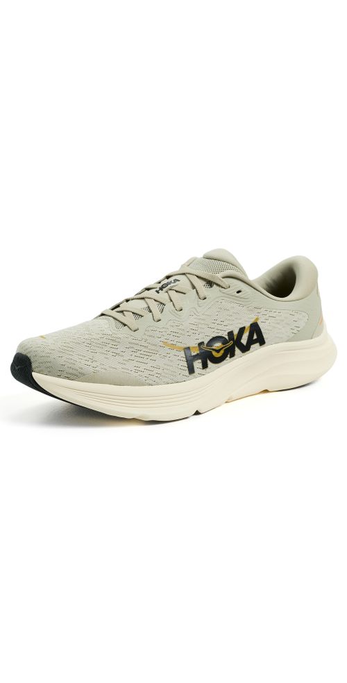 Solimar 2 Sneakers Oyster Mushroom/Yellow