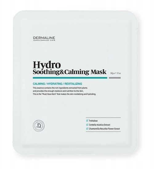 Maschera lenitiva per il viso Dermaline Maschera Idratante e Calmante 10 x 32 g